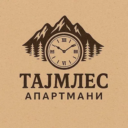 Tajmles Wellnes & Apartman *